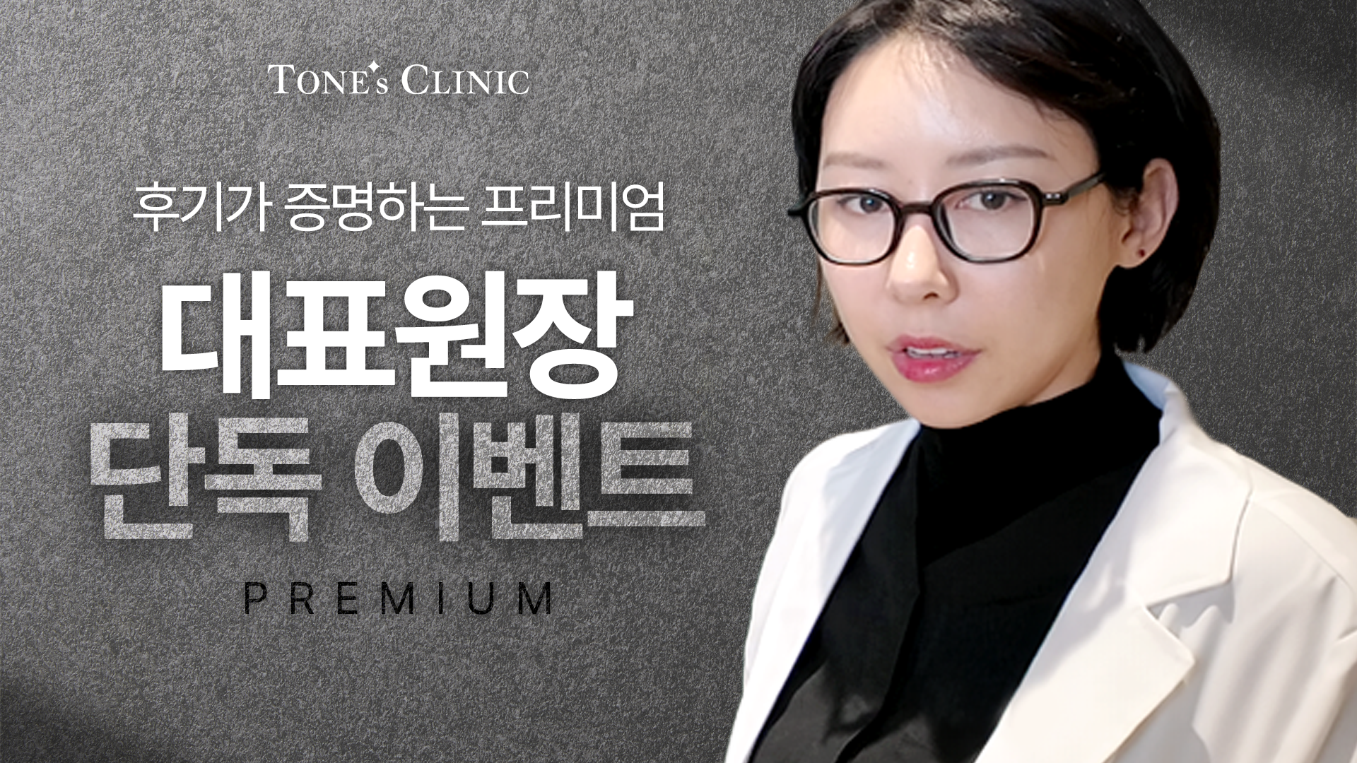 팝업